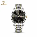 BINBOND Premium Quartz Men's Watch